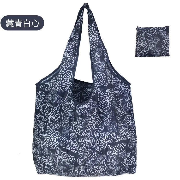 Foldable Reusable Polyester Shopping Bag